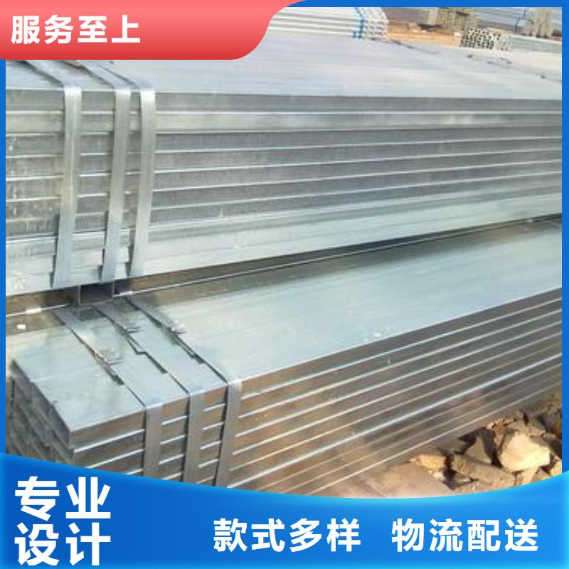 丹凤镀锌无缝方管价格行情同城生产厂家