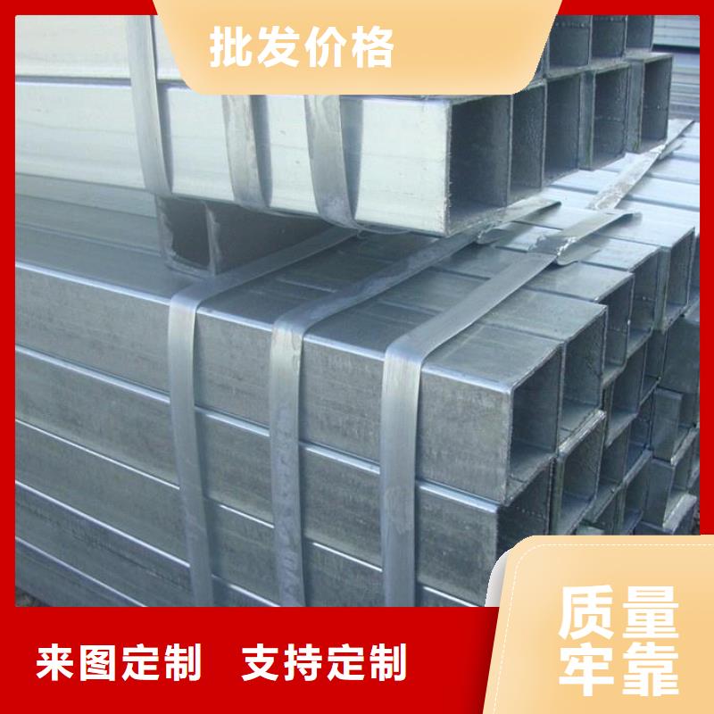 吉水15*50方矩管现货,60双凹槽管本地经销商