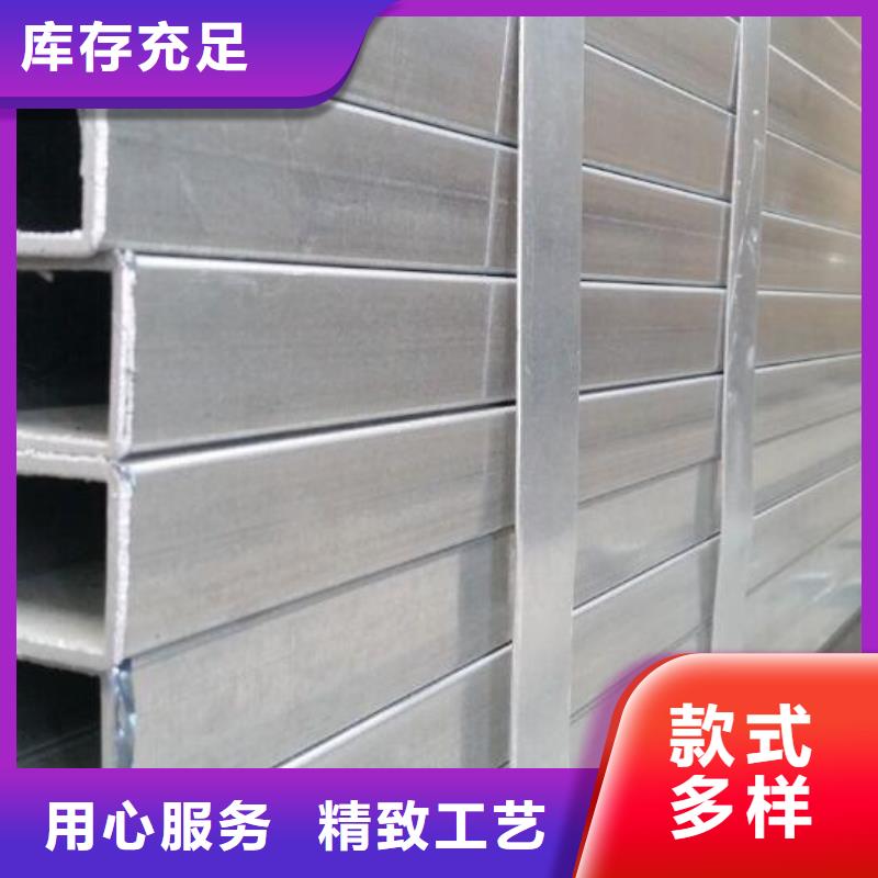 镀锌圆管每吨价格以客为尊质检严格
