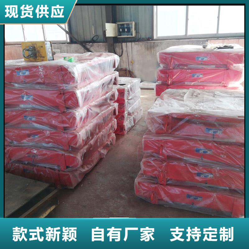 板簧铰支座厂设计加生产工艺成熟