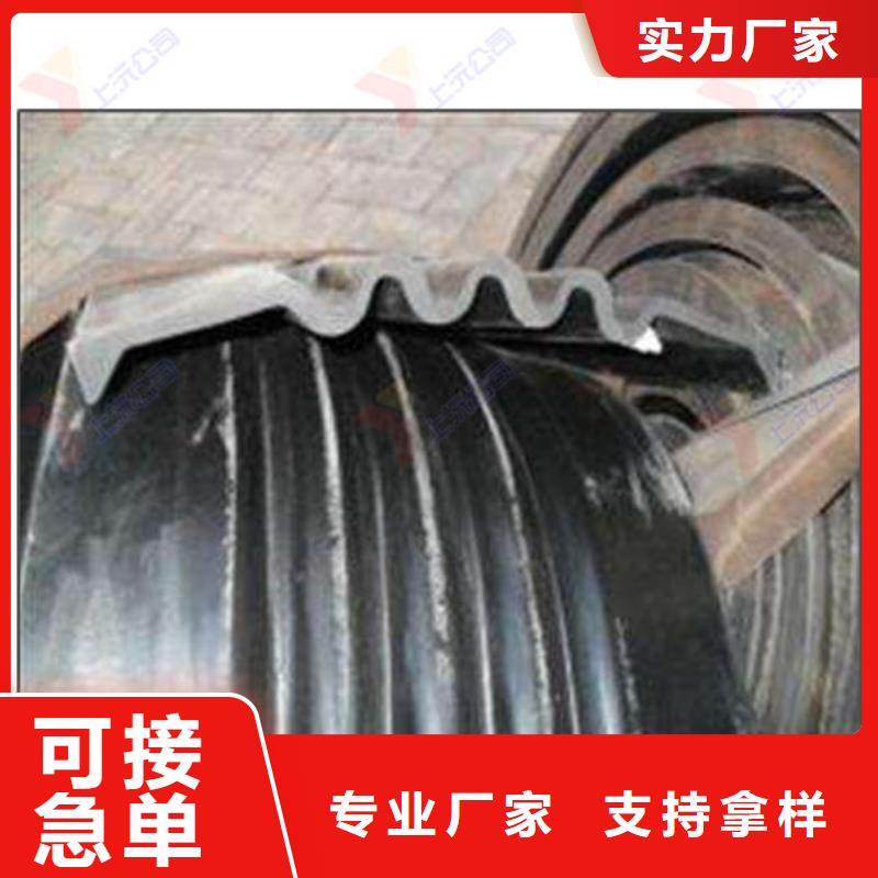 中埋橡胶止水带厂家电话质量不佳尽管来找我