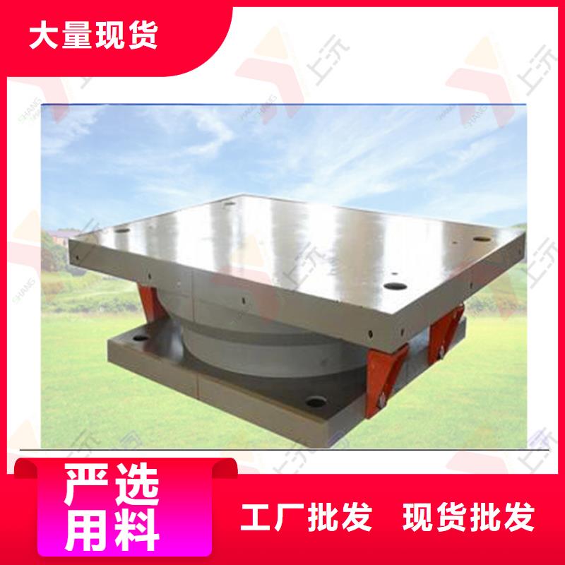 多向球铰支座厂家发货来图定制