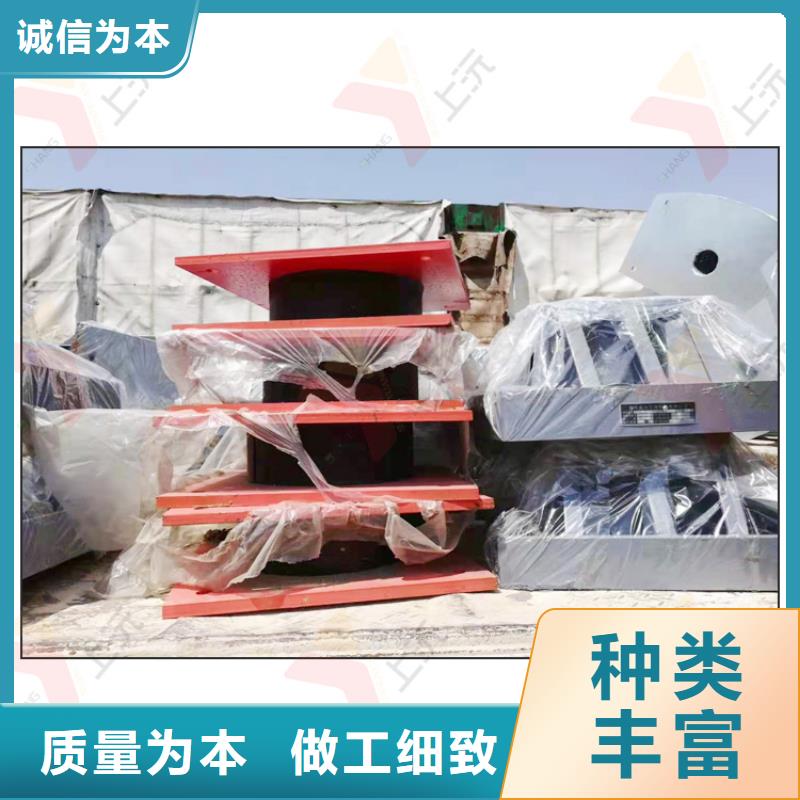 成品球铰支座制造厂车间诚信经营现货现发