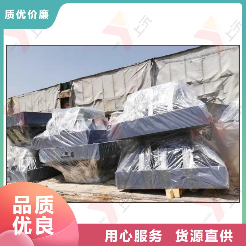 滑动铰支座按图纸设计加工应用领域