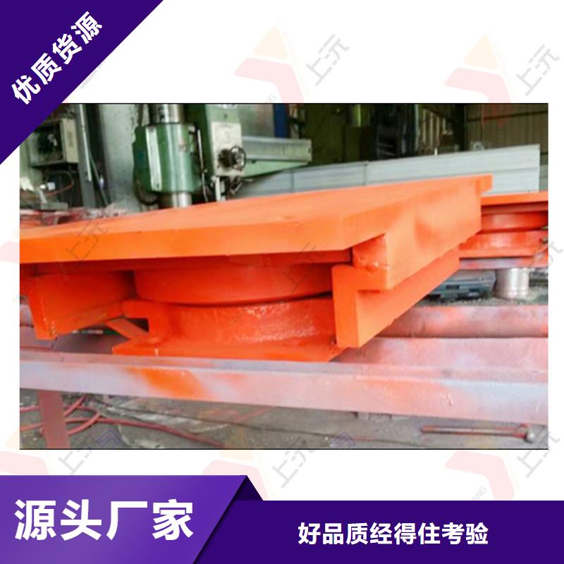 弹簧铰支座厂家批发价格透明