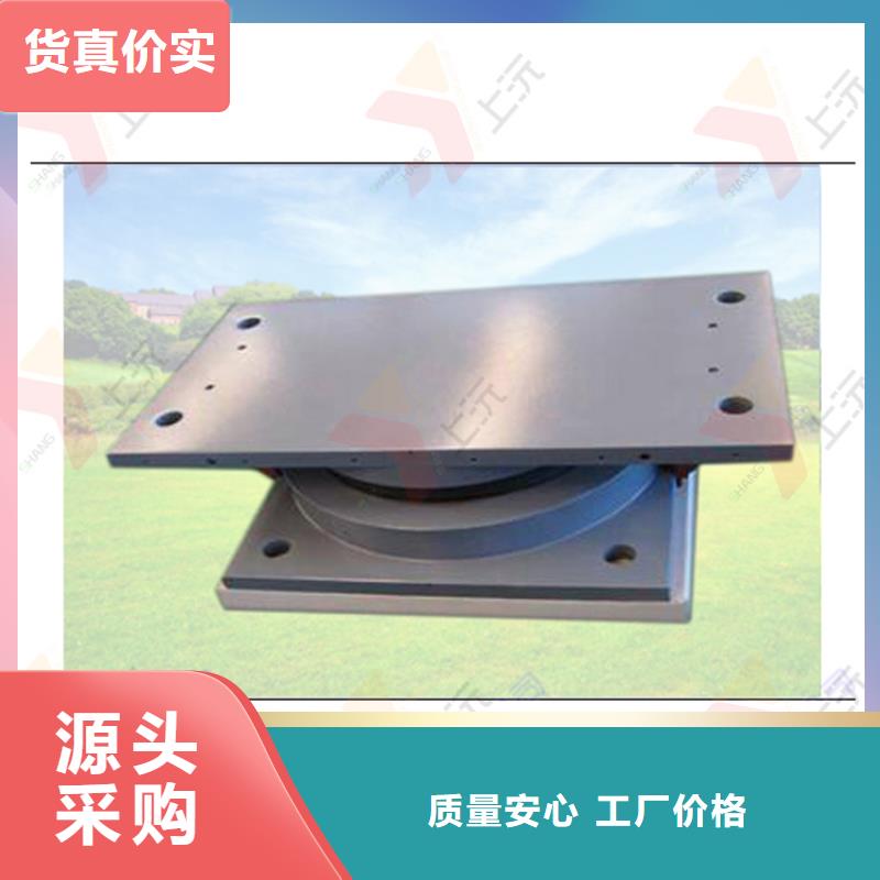 铸钢球铰支座厂家制造源头采购