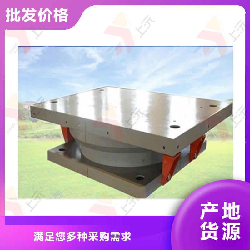 铰支座牛腿生产厂规格多价格公道合理