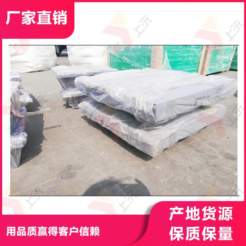 铸钢球铰支座按图纸设计加工诚信为本
