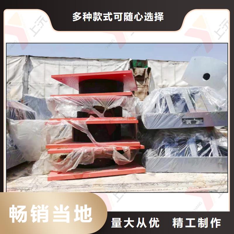 成品铰支座厂家直接销售同城供应商