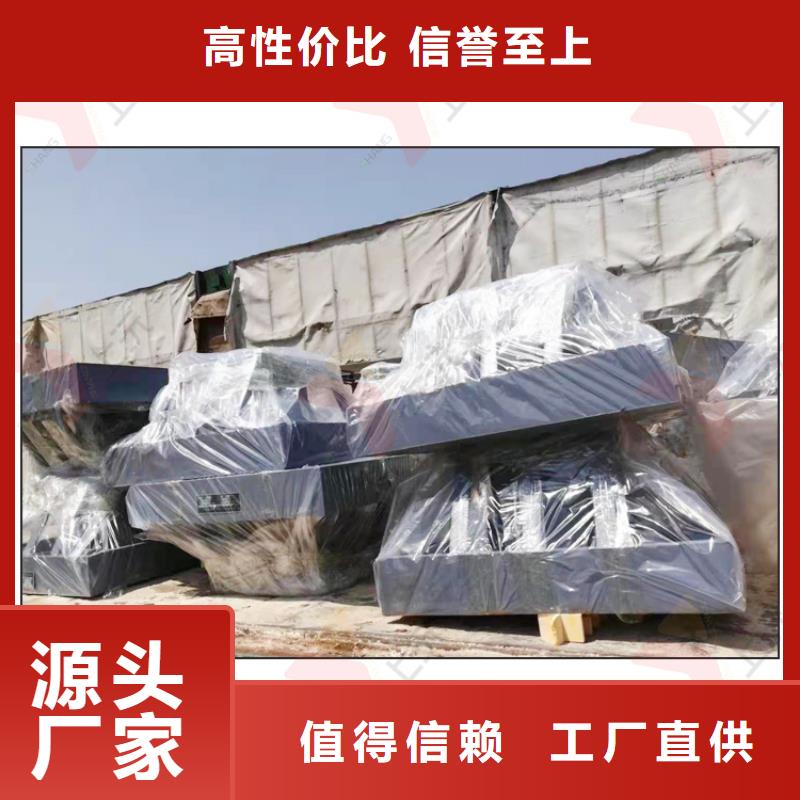 球铰支座GD固定厂家热线值得买