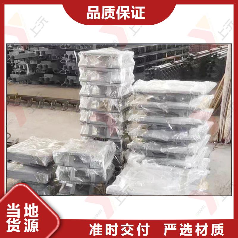 铰支座板簧厂家销售货源足质量好