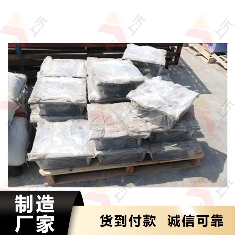 GD固定球铰支座加工厂家同城制造商