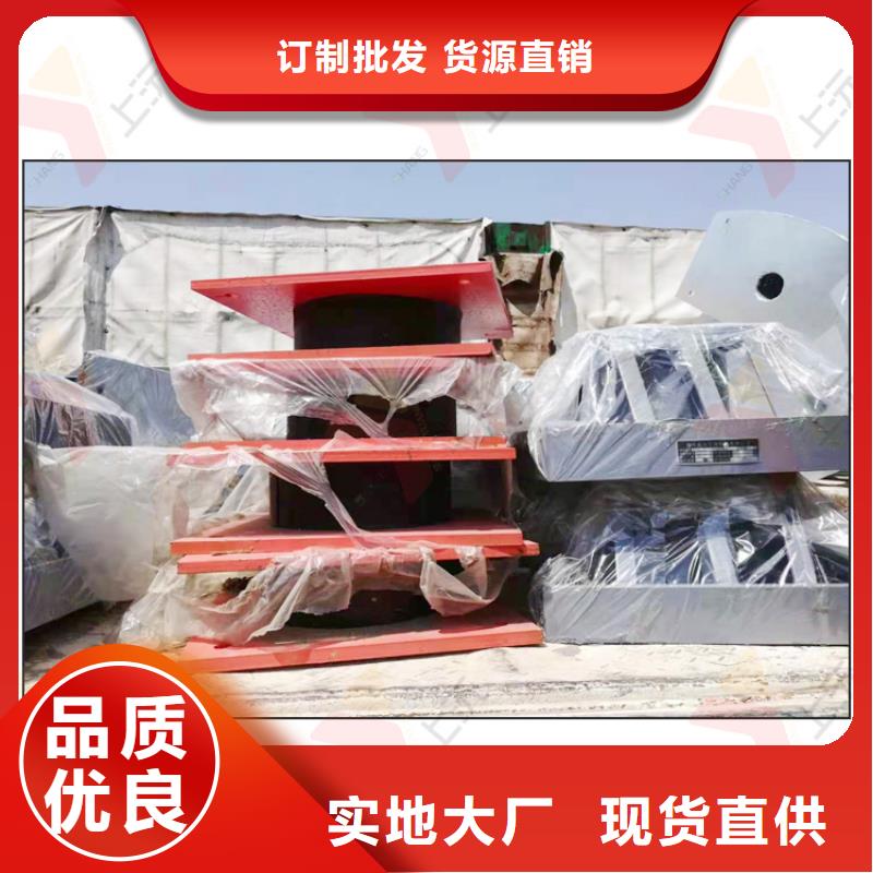 铸钢球铰支座厂家批发当地生产厂家