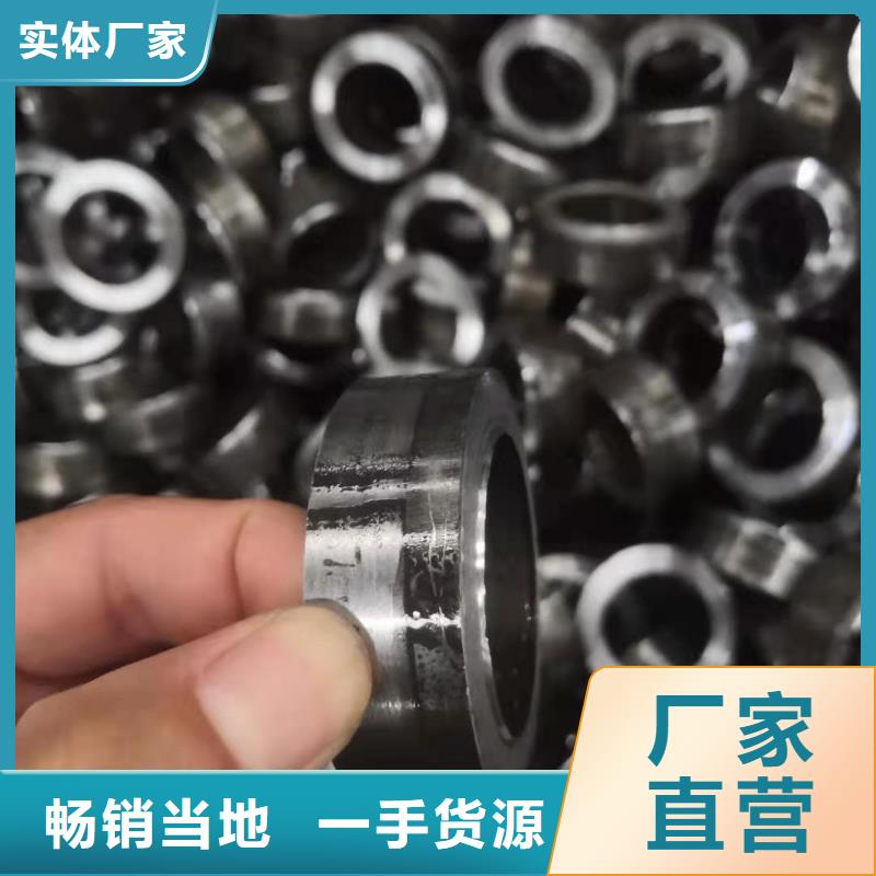 20#冷拔精密管现货送货上门