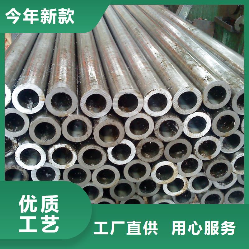 45#精密钢管/厂家直销让利客户