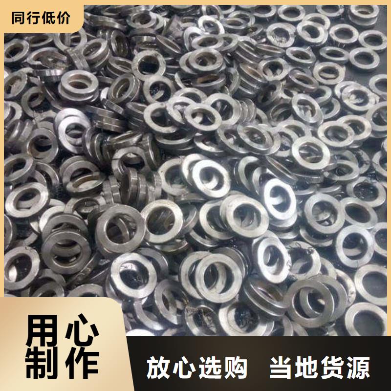 加工非标碳钢钢套/诚信商家每一处都是匠心制作