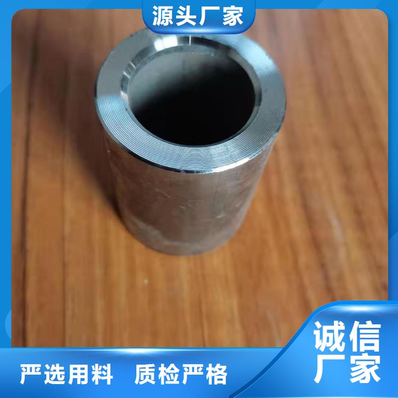 定制非标轴套用心做产品