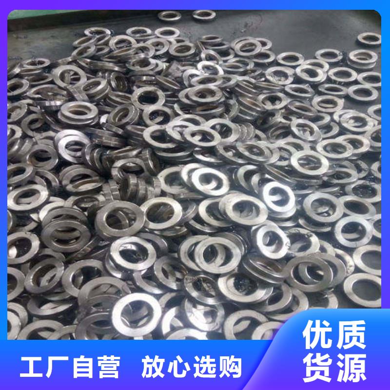 定制非标轴套厂家