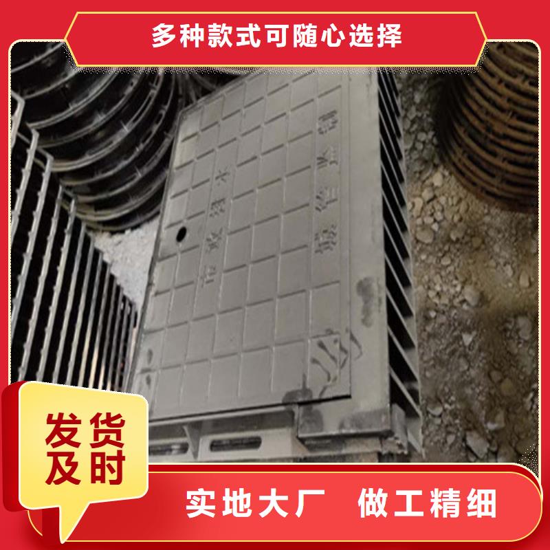雨水篦子承重多少吨材质实在