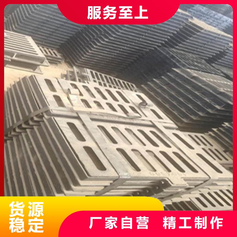 铸铁盖板可以承载多少吨实力雄厚品质保障