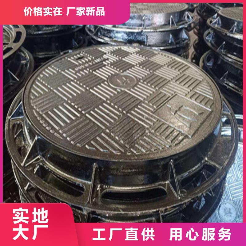 300*500铸铁篦子多少钱一片同城货源