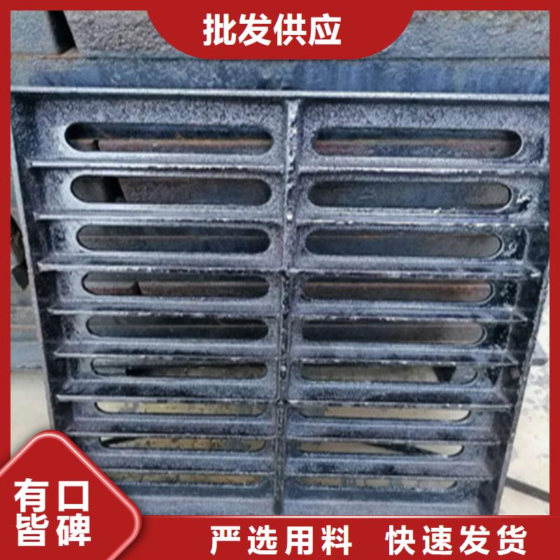 800*900铸铁井盖哪里价格便宜当地厂家