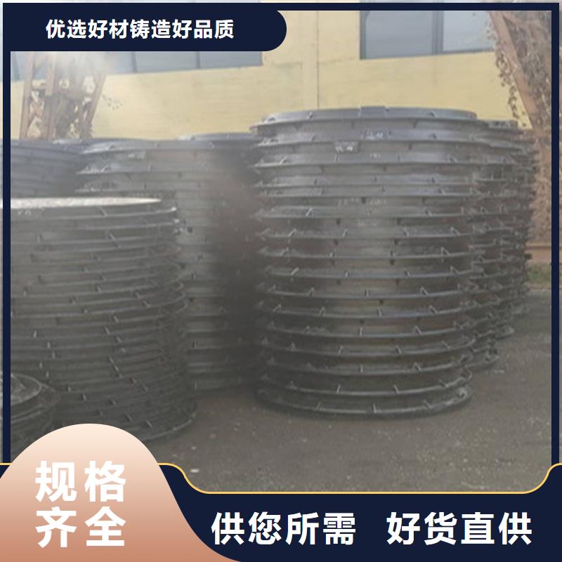 雨水篦子承载5吨货车当地公司