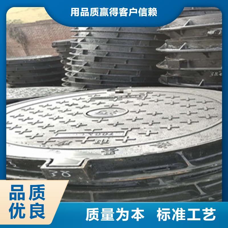 铸铁井盖现货价格品牌大厂家