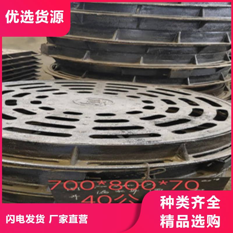 铸铁盖板多少钱一套助您降低采购成本