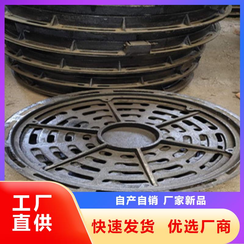 400*500铸铁篦子承载5吨货车专业信赖厂家