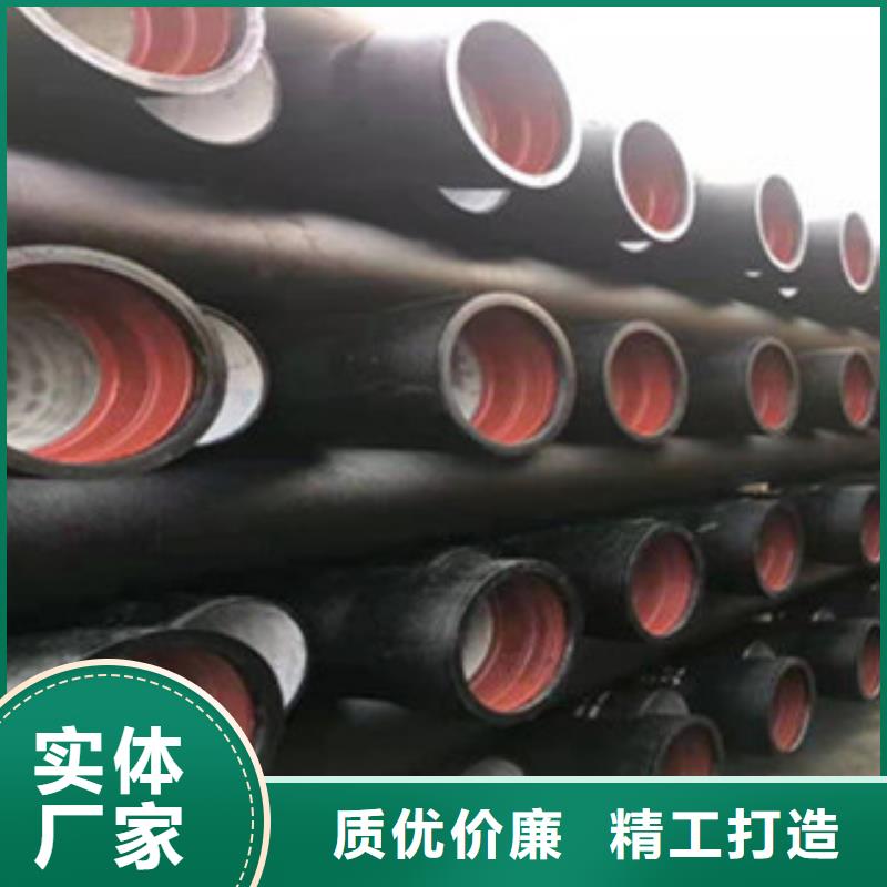 排水球墨铸铁管自来水管道专用正规厂家