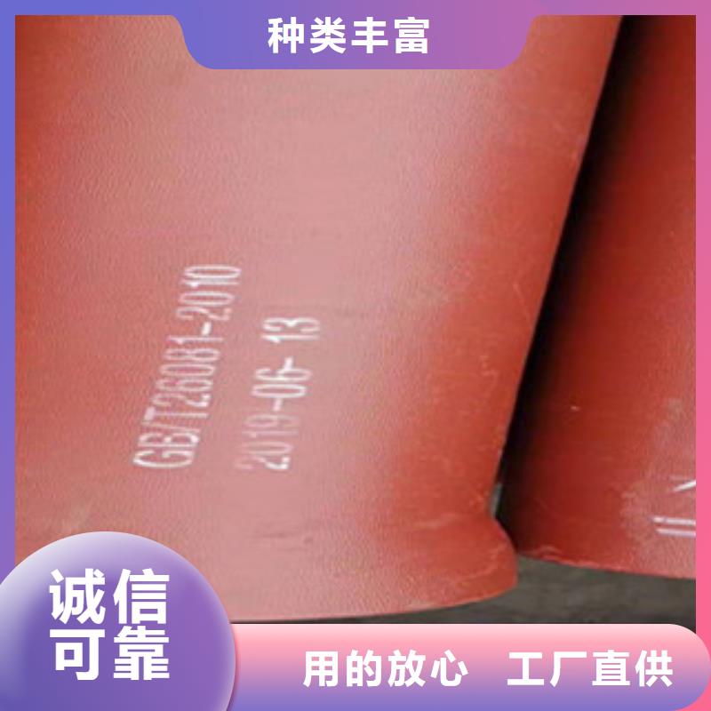 K7球墨铸铁管全国配货实力见证