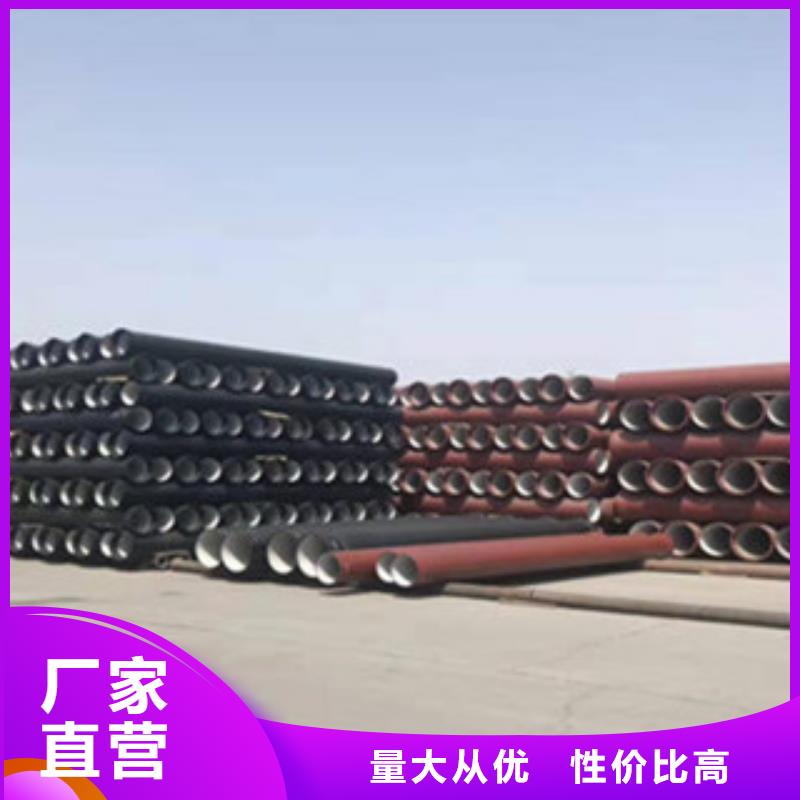 给水球墨铸铁管承载压力是多少性能稳定