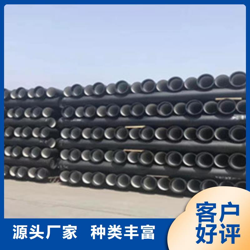 球墨铸铁管多少钱一吨规格型号全