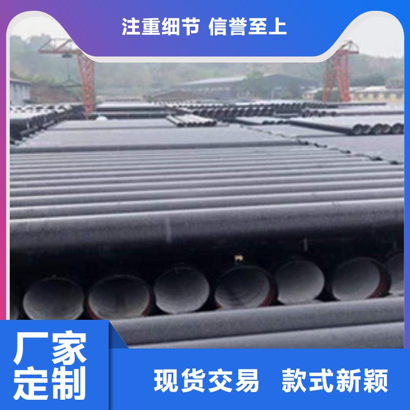 球墨管支持一支起售贴心服务