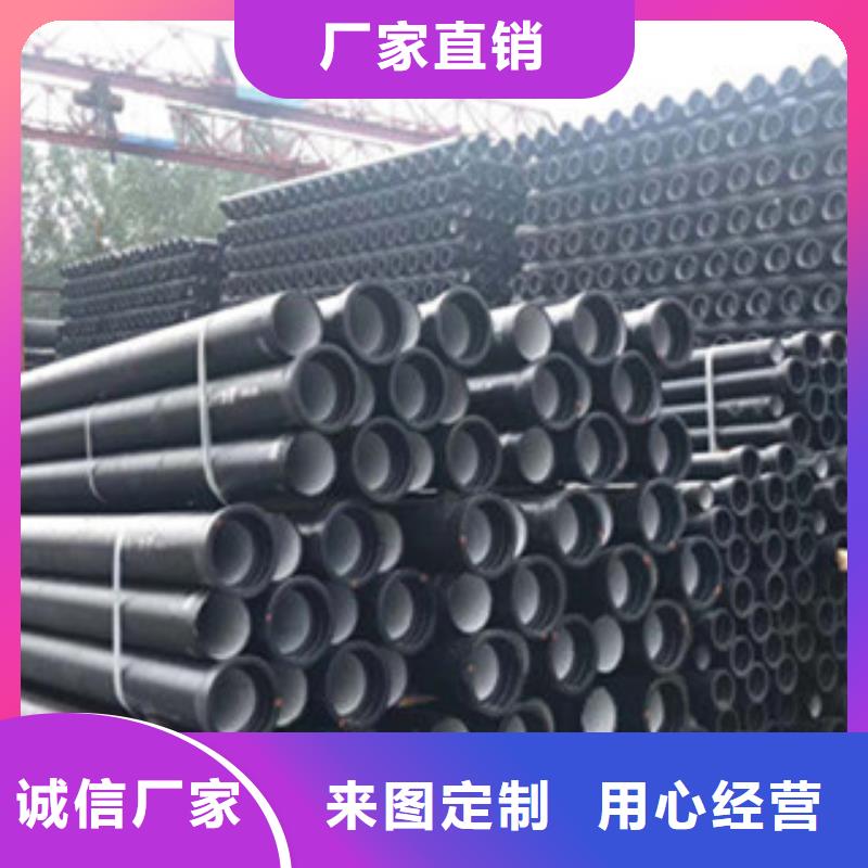 给水球墨铸铁管现货一站式服务