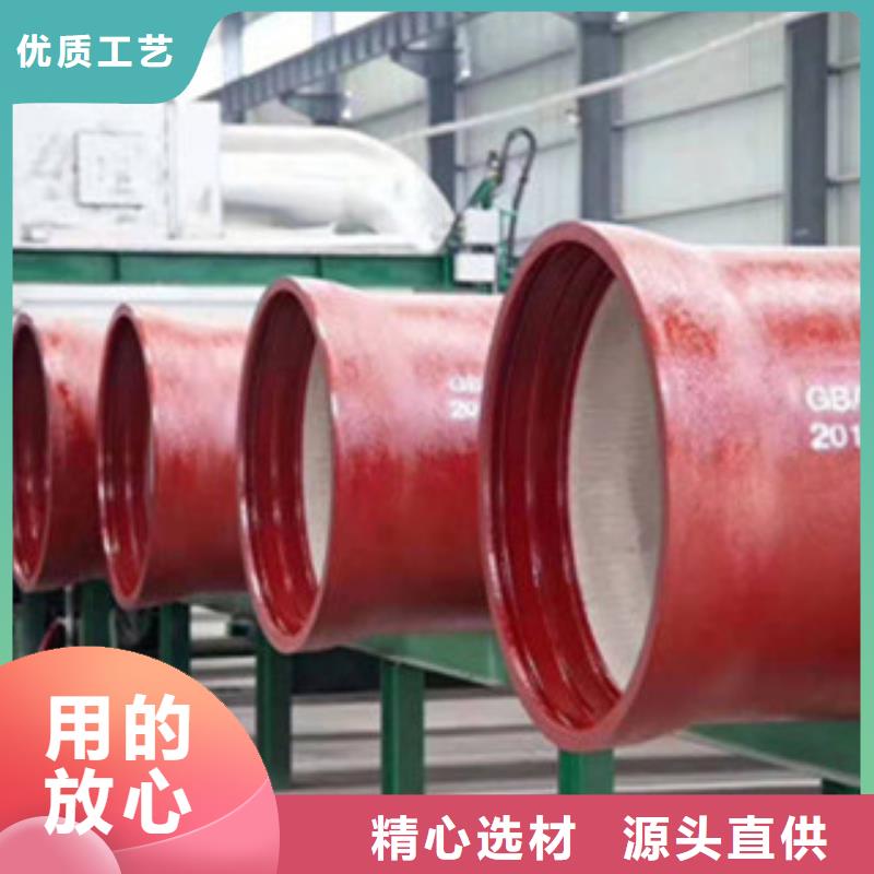 给水球墨铸铁管消防管道专用生产安装