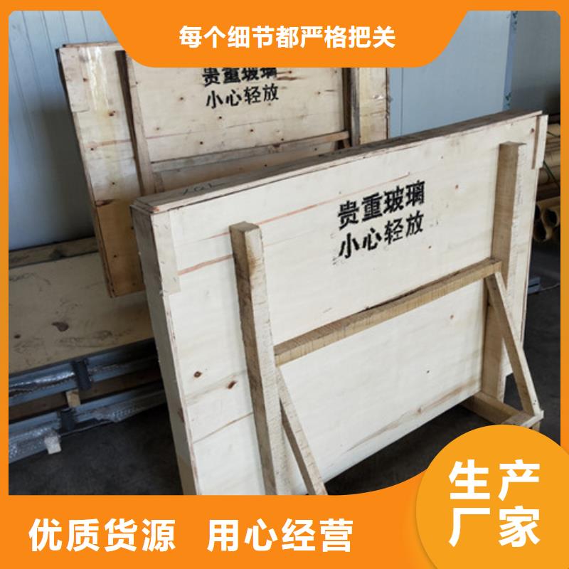 大量现货医学注射窗现货充足