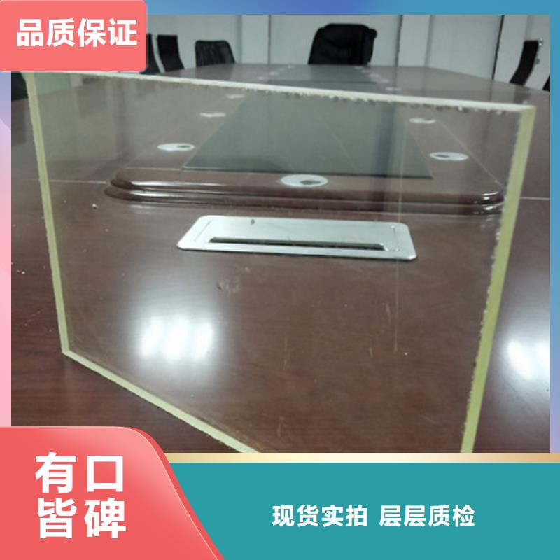 牙科观察窗硫酸钡砂防护墙体射线防护质量上乘