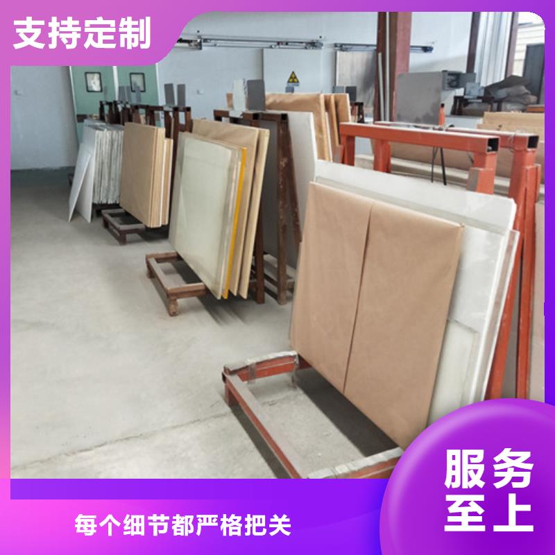 铅板门CT铅玻璃同城供应商