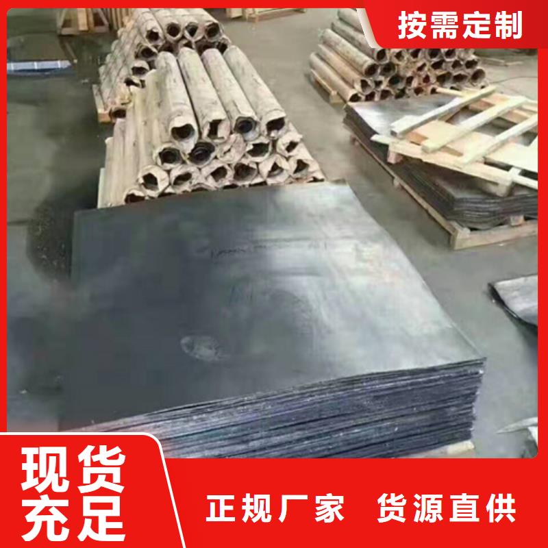 墙体防护板售后真诚合作