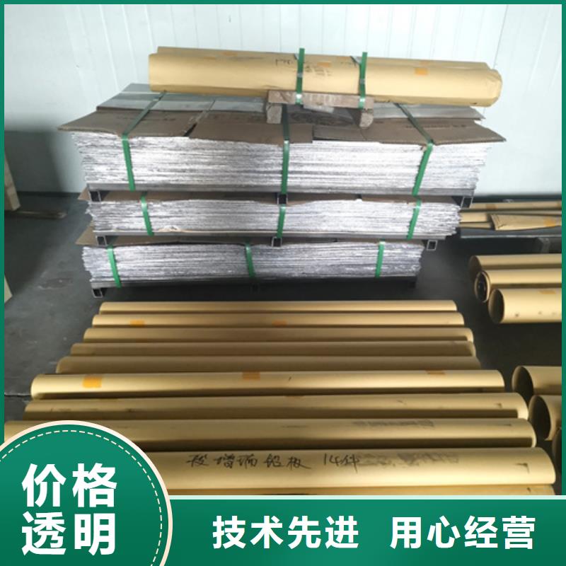 硫酸钡水泥施工方案快速发货