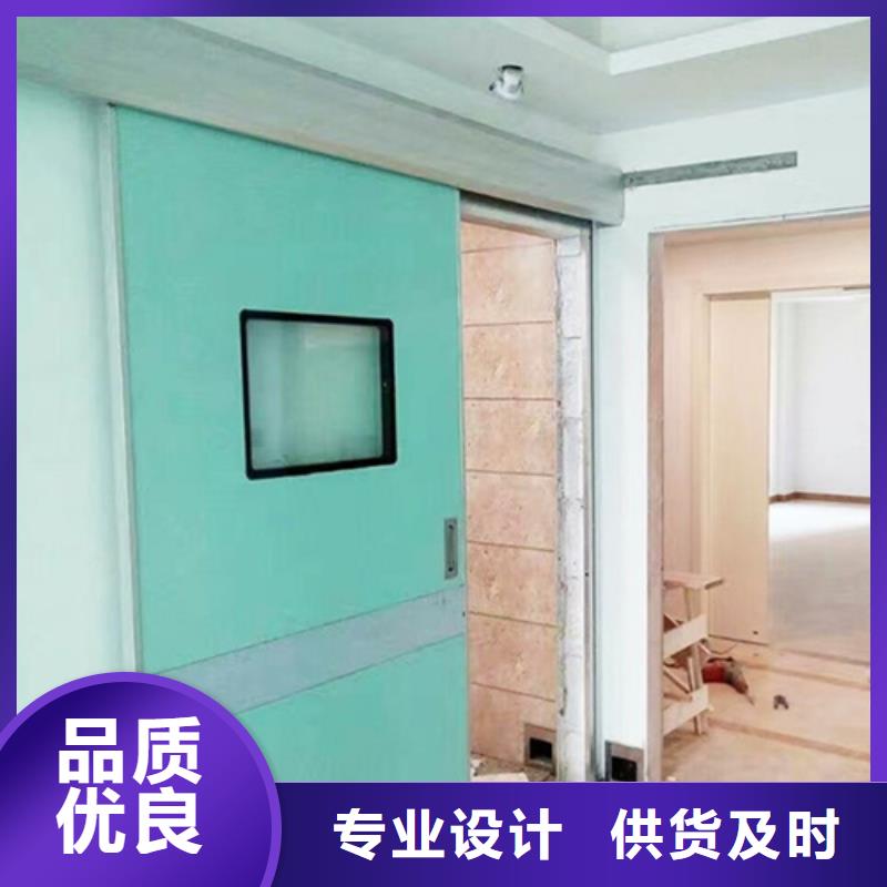 口腔铅门工程免费询价
