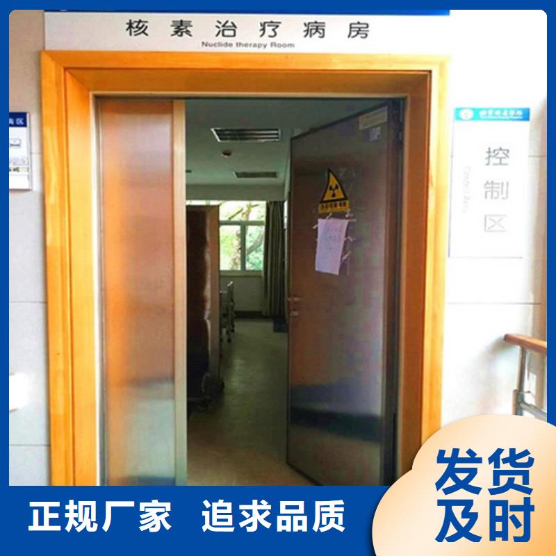 ct铅门工程本地品牌