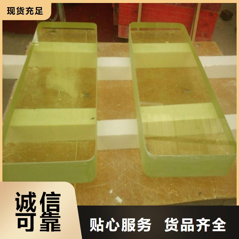 观察窗铅玻璃货源稳定