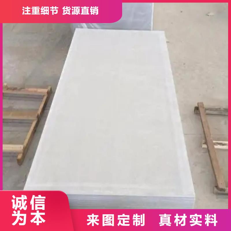 防护硫酸钡板多少钱好产品放心购