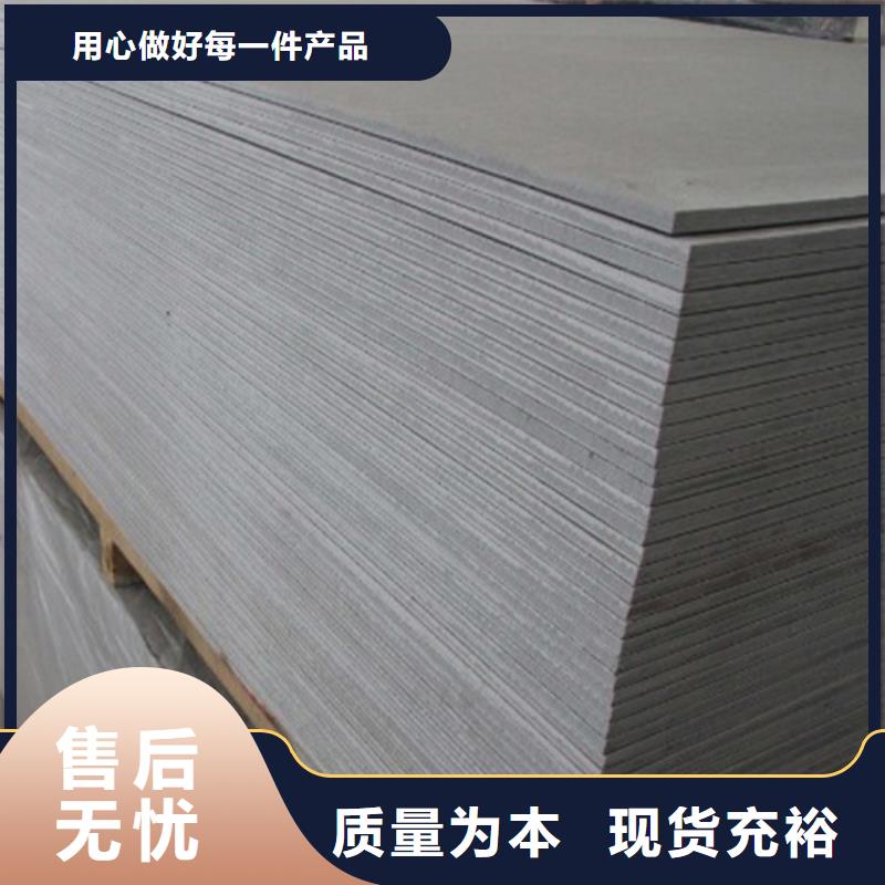 硫酸钡板15mm价格现货齐全售后无忧