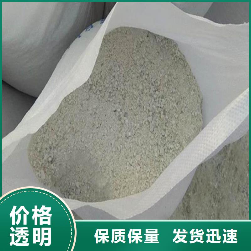 钡砂价格本地品牌
