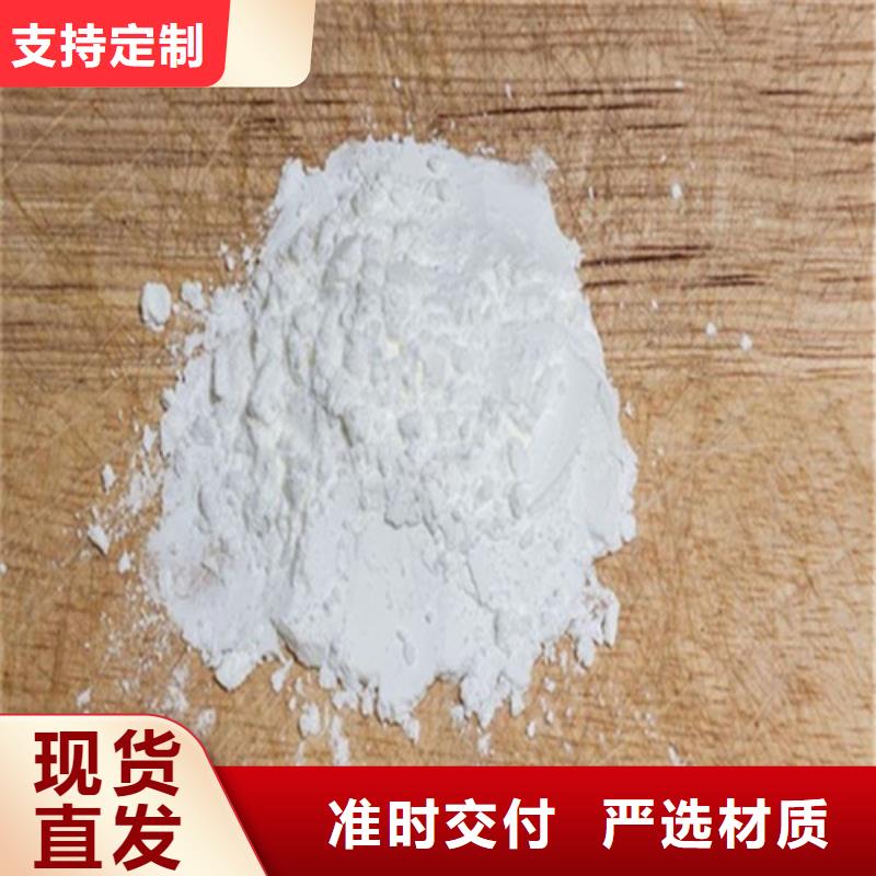 防辐射硫酸钡价格原厂制造