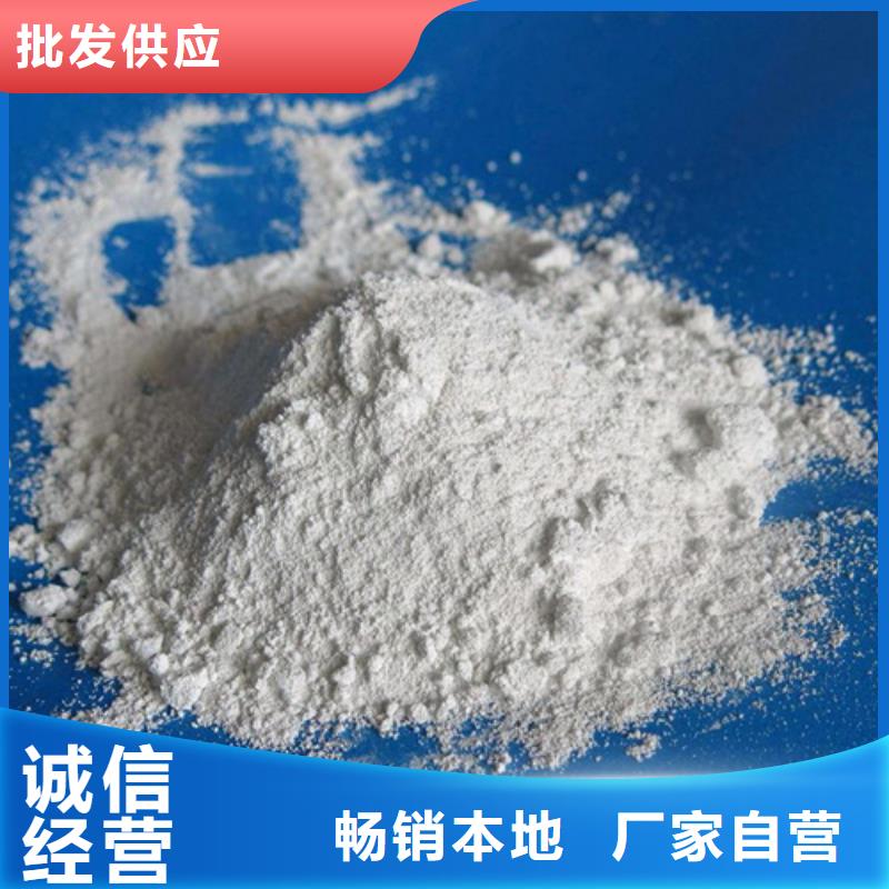 硫酸钡水泥涂料同城公司